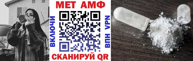 где найти наркотики  нарко площадка официальный сайт  Амфетамин 97%  Гаврилов-Ям 