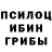 Кетамин VHQ Steve Warburton