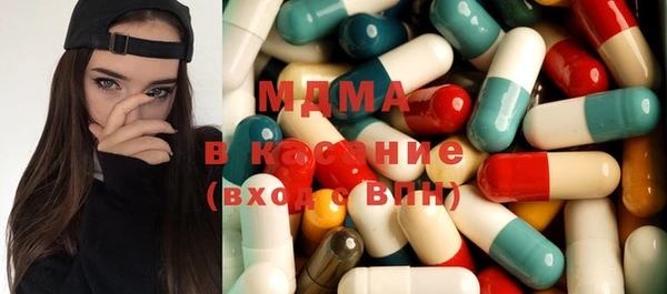 меф Балахна