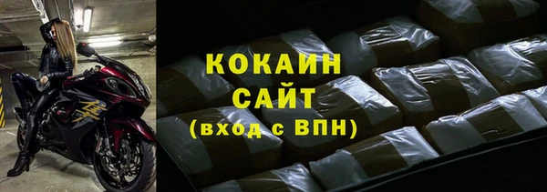 героин Балабаново