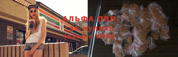 героин Балабаново