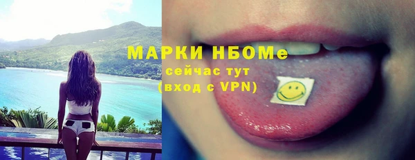 героин Балабаново
