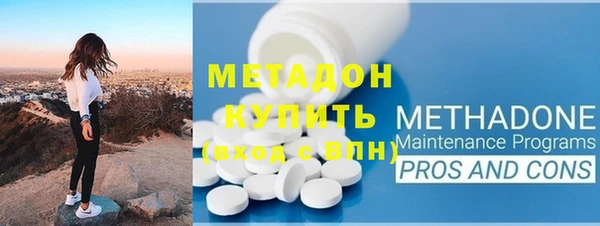 меф Балахна
