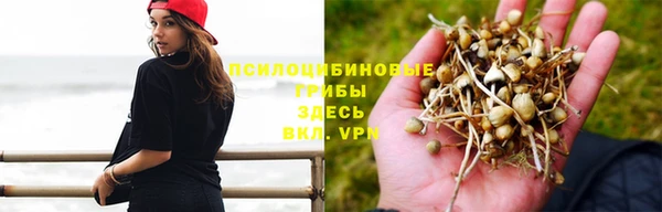 героин Балабаново