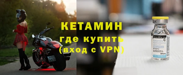 героин Балабаново