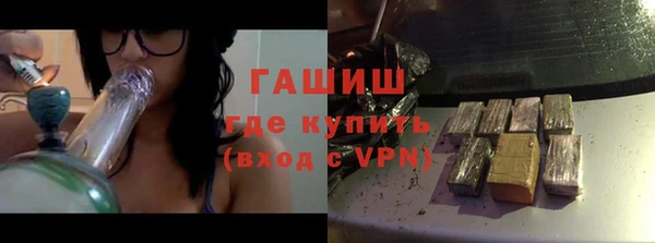 героин Балабаново