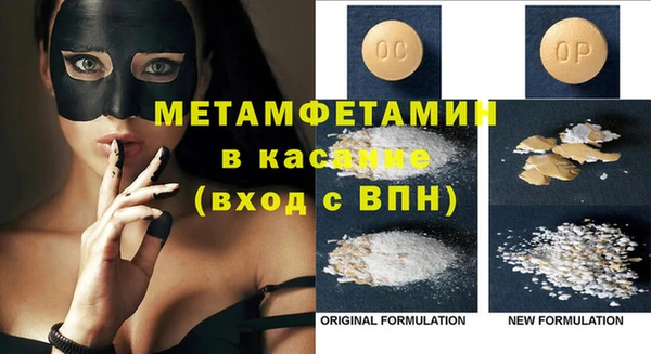 героин Балабаново