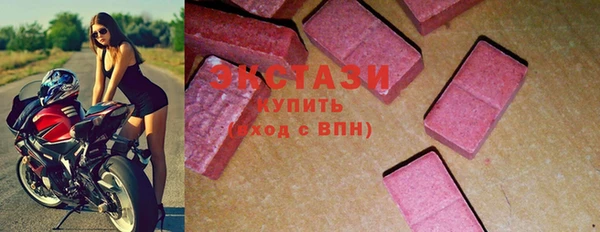 героин Балабаново