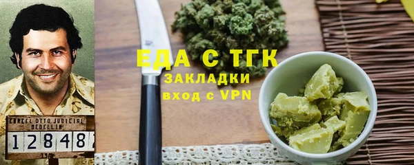 героин Балабаново