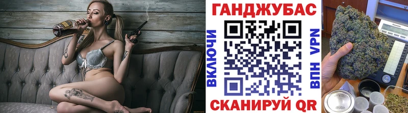 Марихуана OG Kush  Гаврилов-Ям 